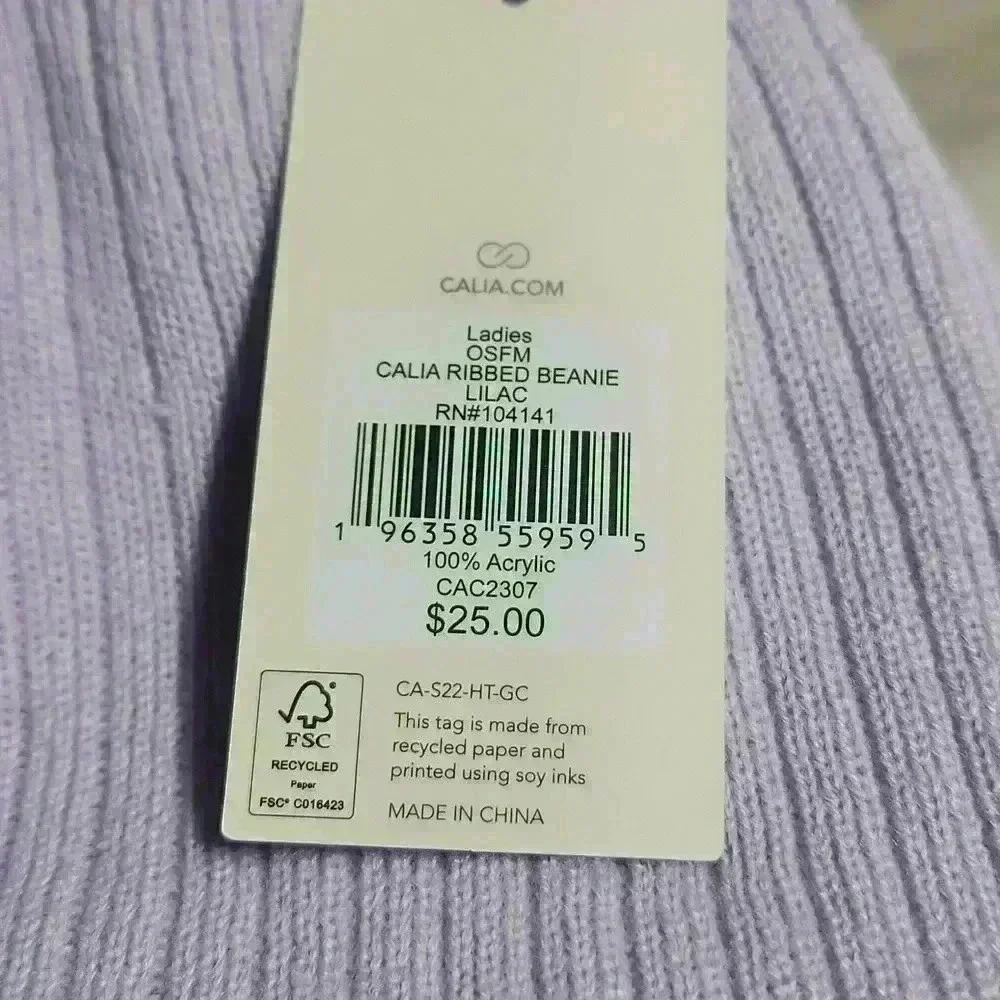 Calia ribbed beanie in lilac nwt - Picture 4 of 5